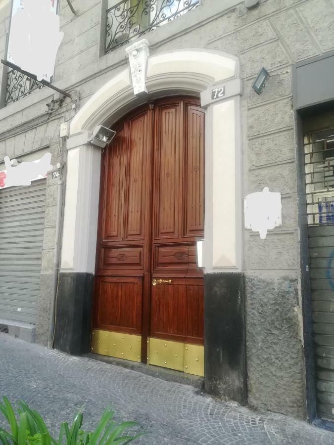Appartement Residenza Mura Greche à Naples Extérieur photo